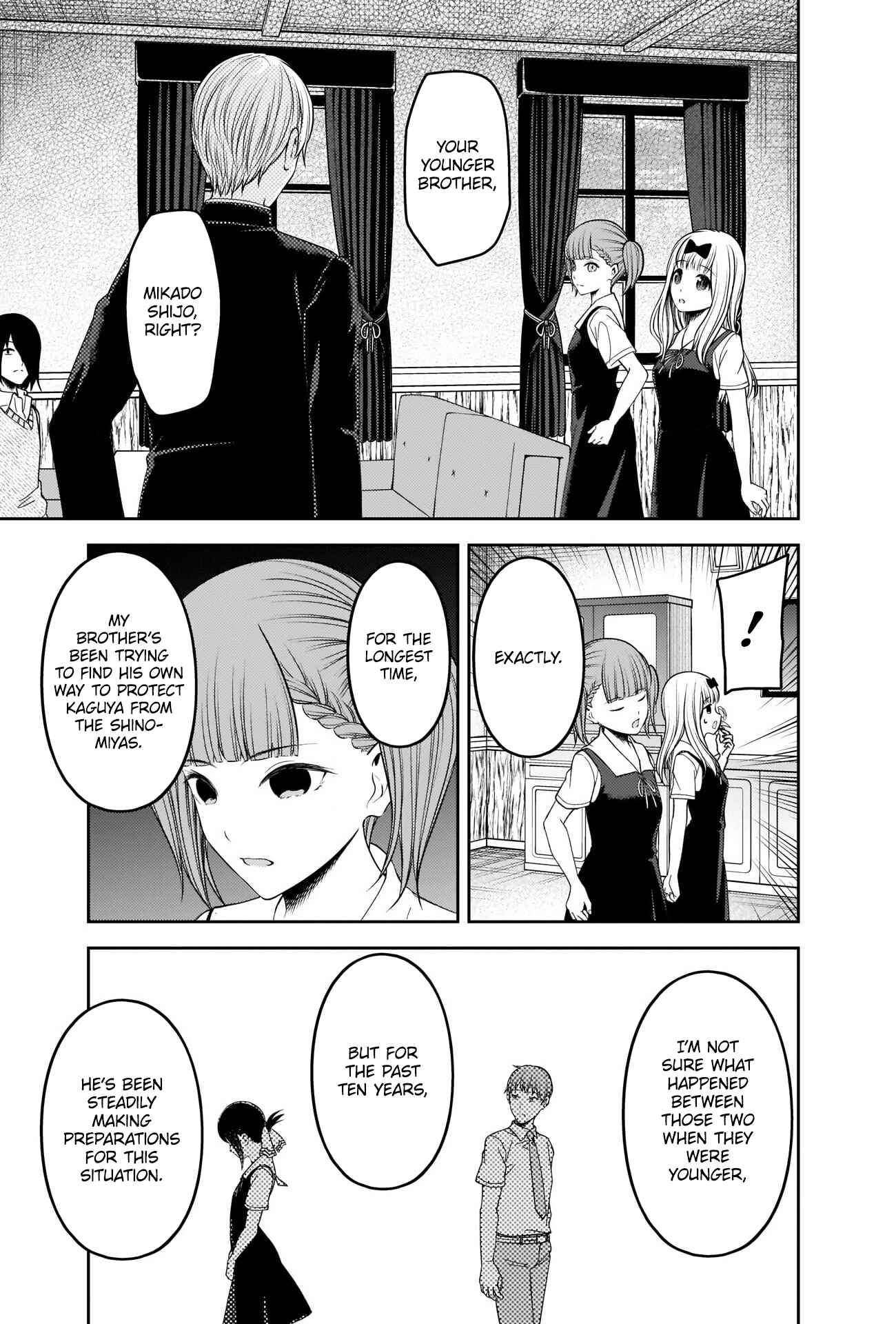 Page 7 Chapter 251 Kaguya-sama wa Kokurasetai: Tensai-tachi no Renai Zunousen