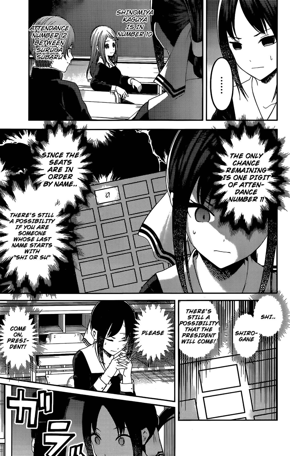 Page 8 Chapter 211 Kaguya-sama wa Kokurasetai: Tensai-tachi no Renai Zunousen