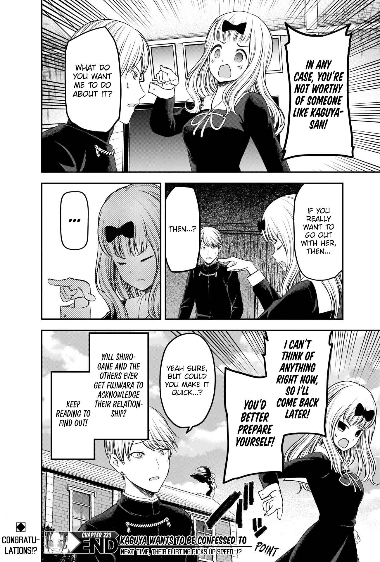 Page 18 Chapter 223 Kaguya-sama wa Kokurasetai: Tensai-tachi no Renai Zunousen