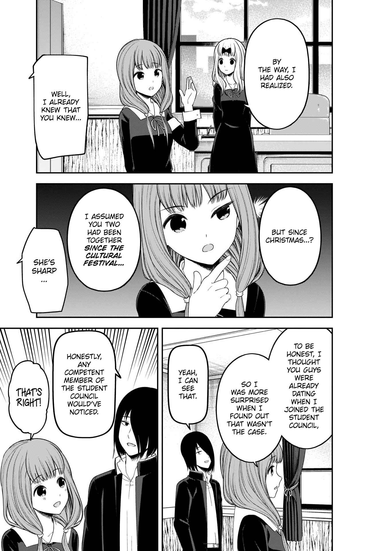 Page 3 Chapter 223 Kaguya-sama wa Kokurasetai: Tensai-tachi no Renai Zunousen
