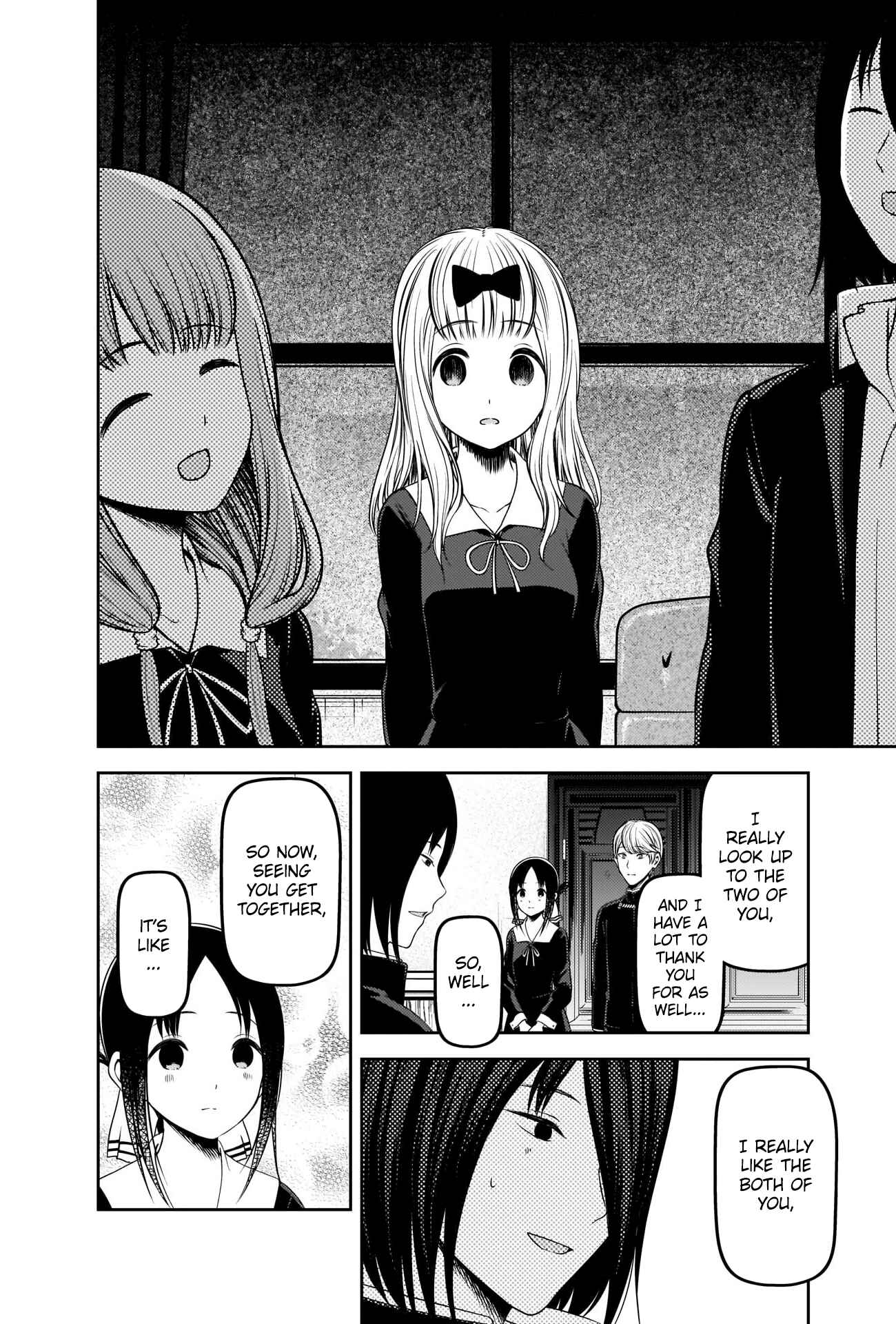 Page 4 Chapter 223 Kaguya-sama wa Kokurasetai: Tensai-tachi no Renai Zunousen