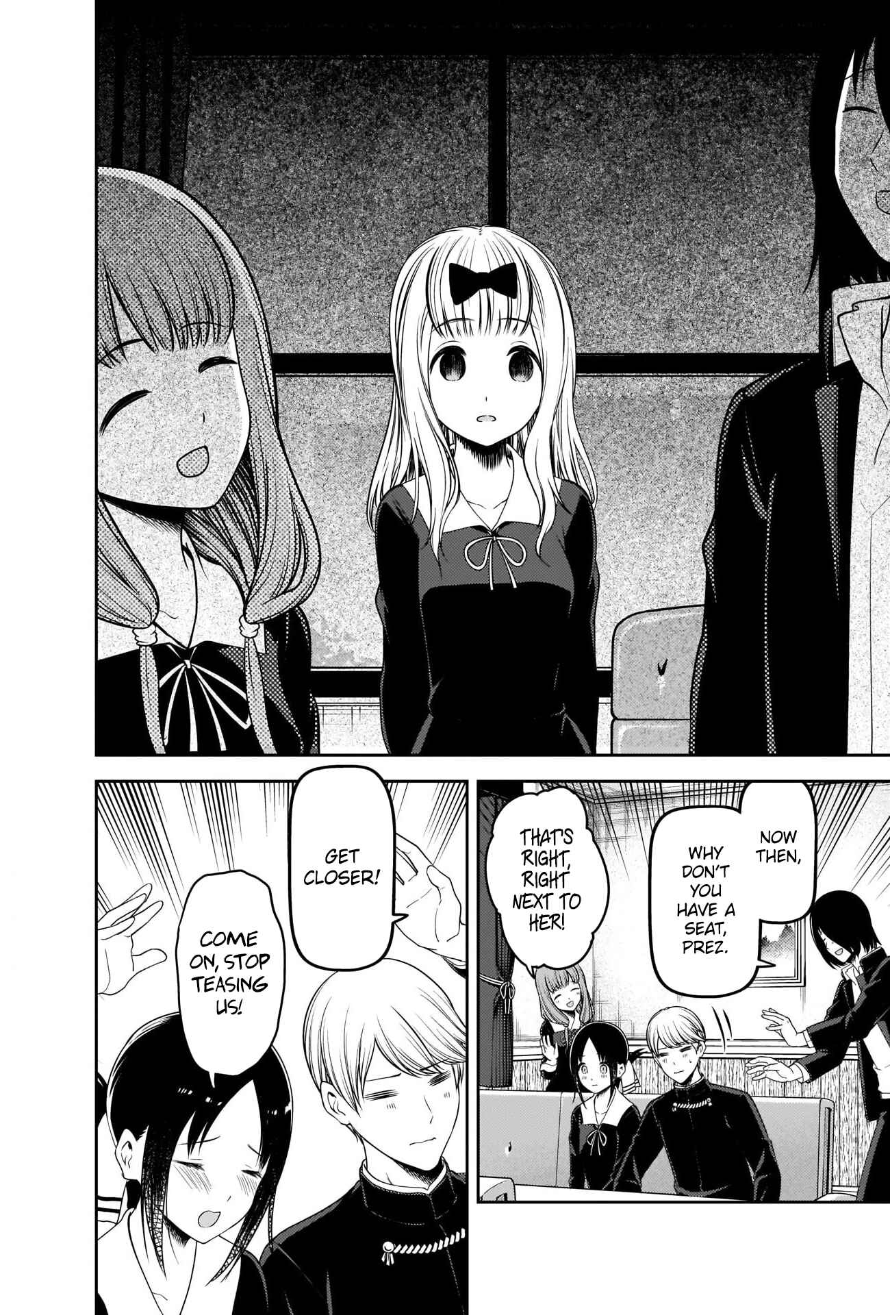 Page 6 Chapter 223 Kaguya-sama wa Kokurasetai: Tensai-tachi no Renai Zunousen