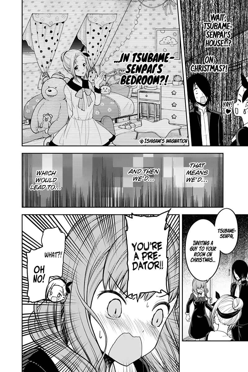 Page 12 Chapter 140 Kaguya-sama wa Kokurasetai: Tensai-tachi no Renai Zunousen