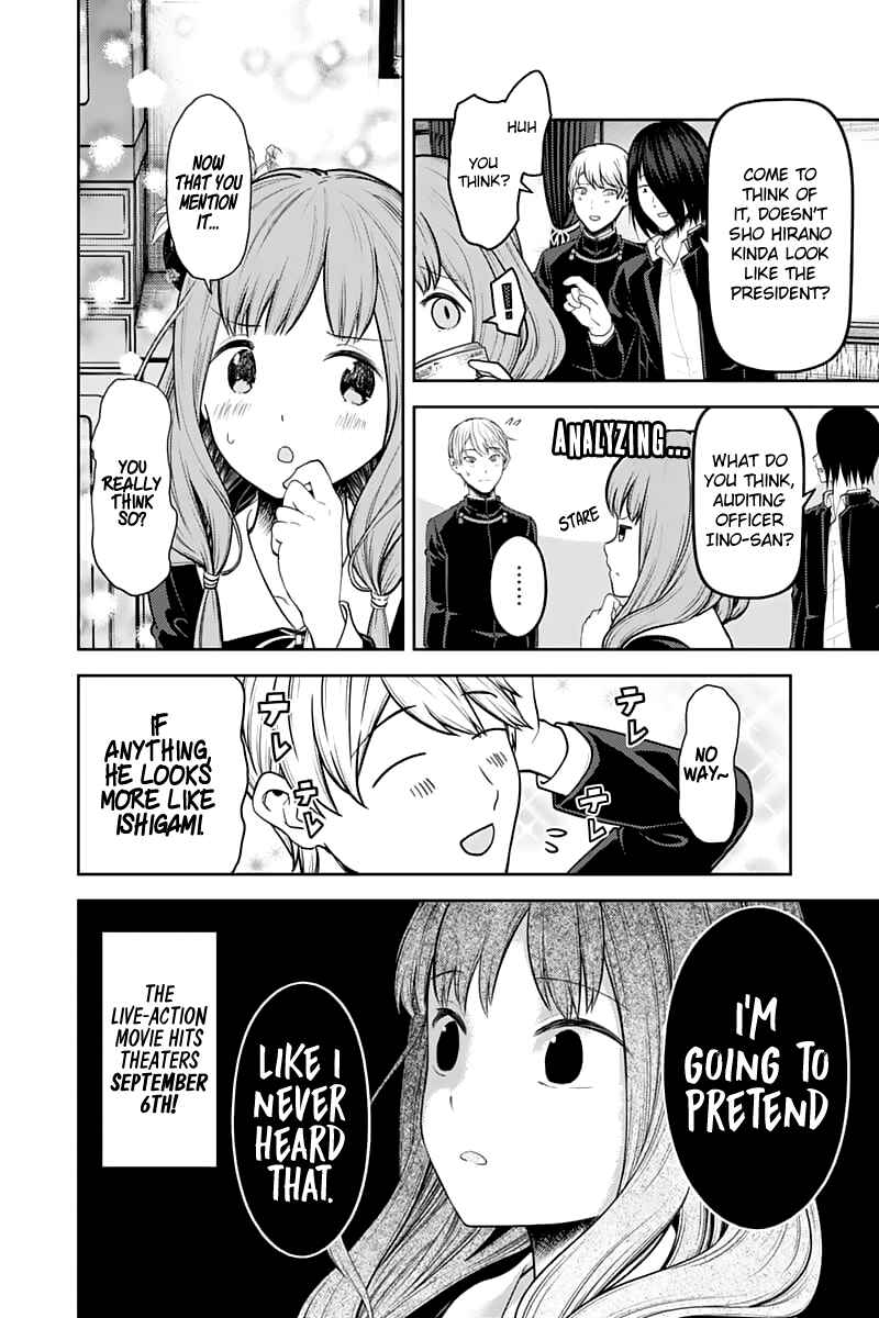 Page 6 Chapter 140 Kaguya-sama wa Kokurasetai: Tensai-tachi no Renai Zunousen