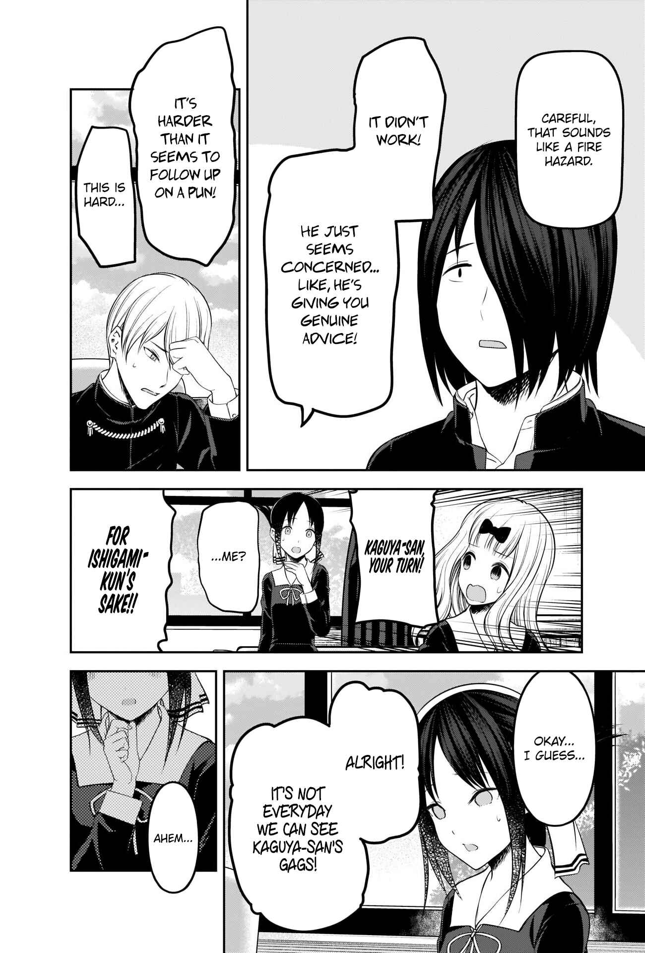 Page 10 Chapter 205 Kaguya-sama wa Kokurasetai: Tensai-tachi no Renai Zunousen