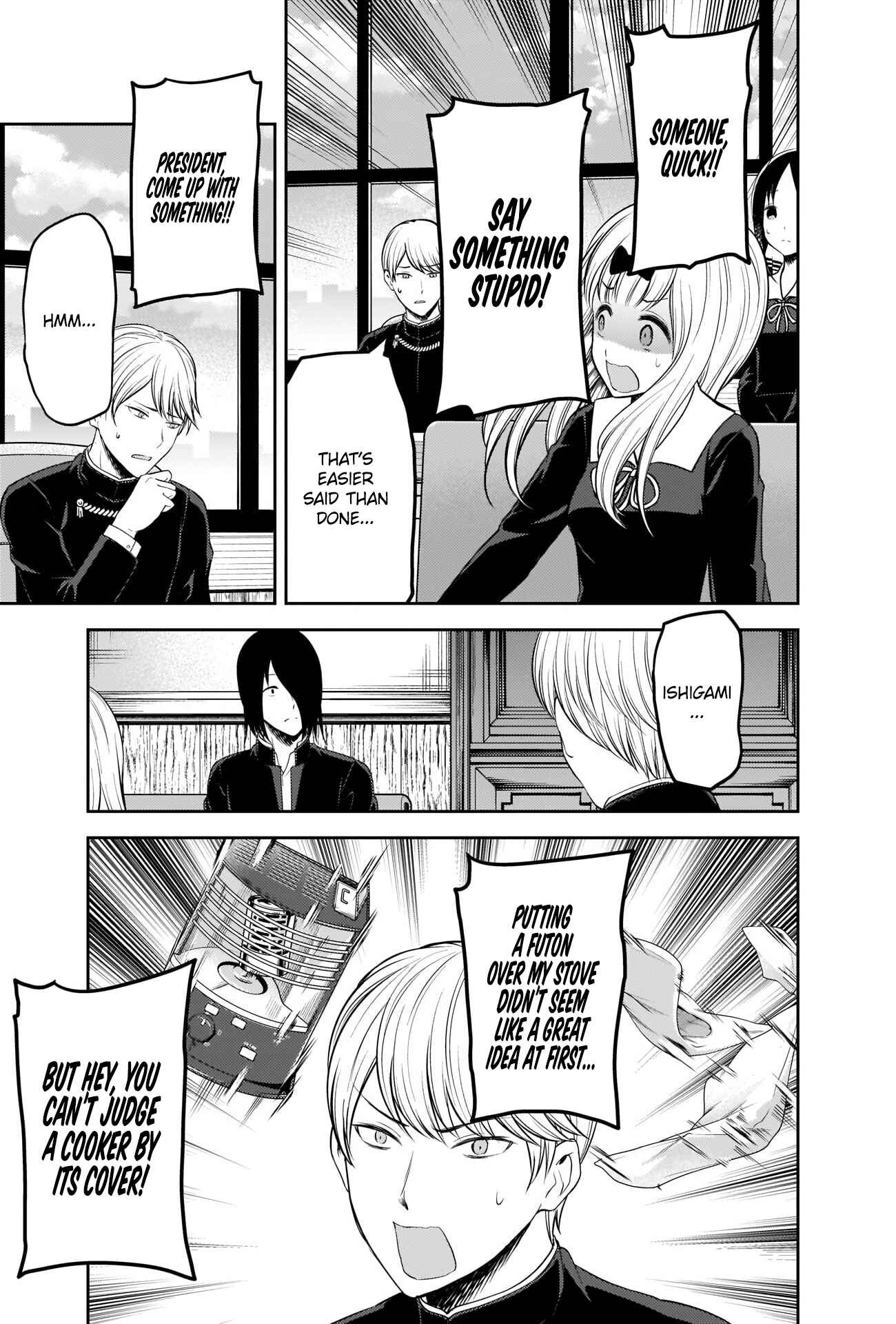 Page 9 Chapter 205 Kaguya-sama wa Kokurasetai: Tensai-tachi no Renai Zunousen