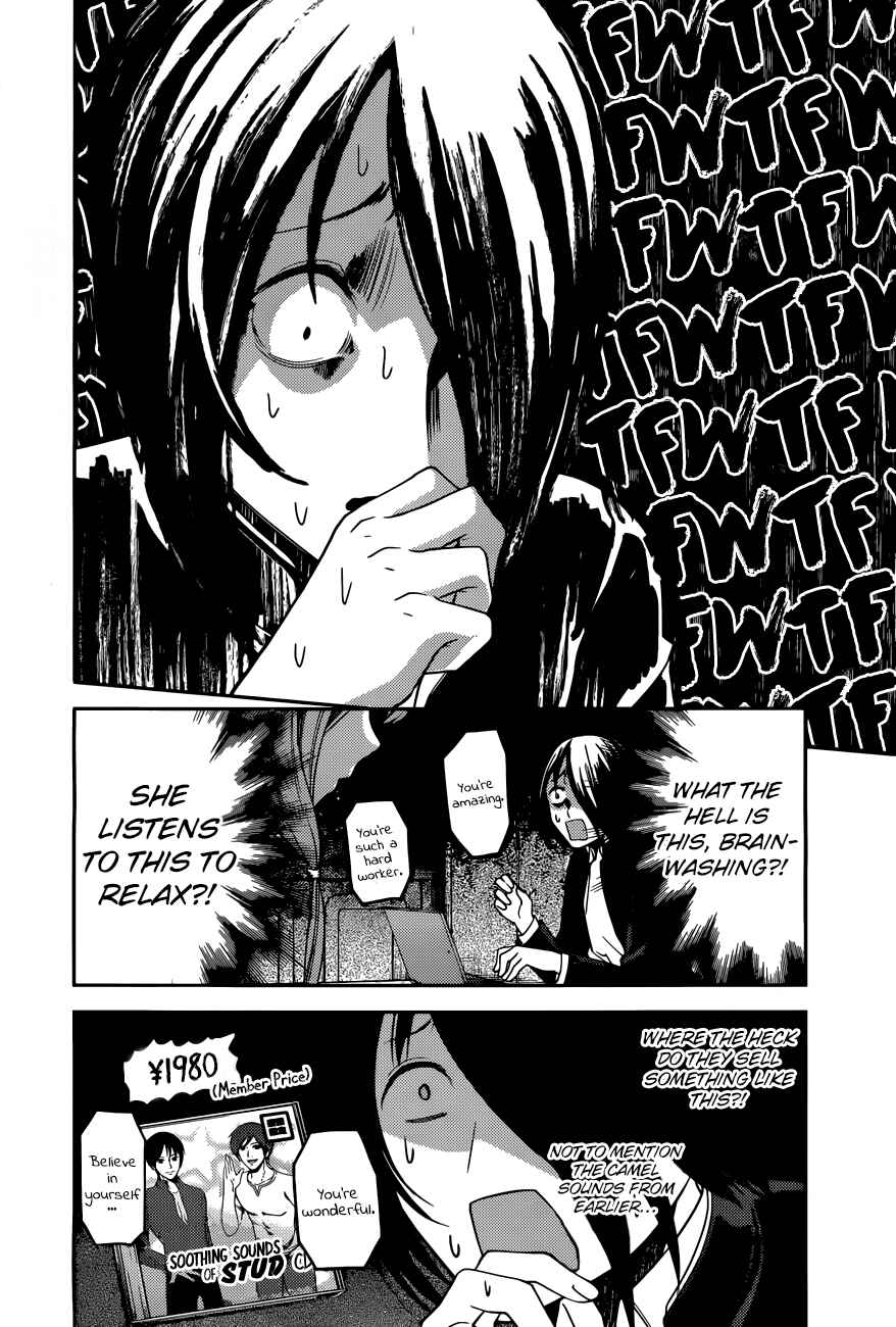 Page 9 Chapter 95 Kaguya-sama wa Kokurasetai: Tensai-tachi no Renai Zunousen