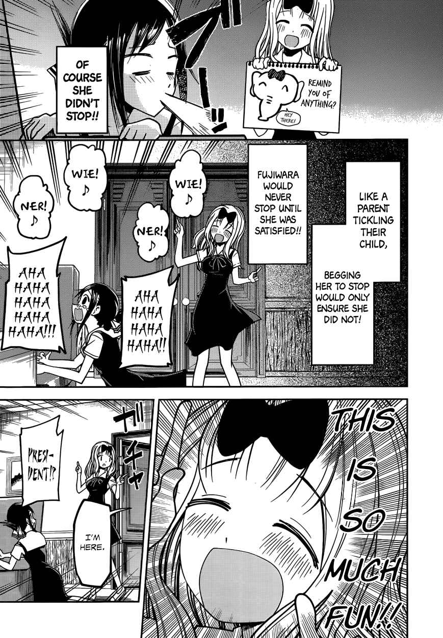Page 12 Chapter 27 Kaguya-sama wa Kokurasetai: Tensai-tachi no Renai Zunousen