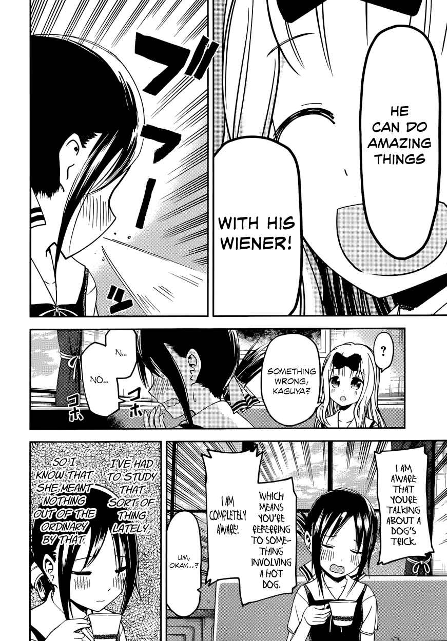 Page 5 Chapter 27 Kaguya-sama wa Kokurasetai: Tensai-tachi no Renai Zunousen