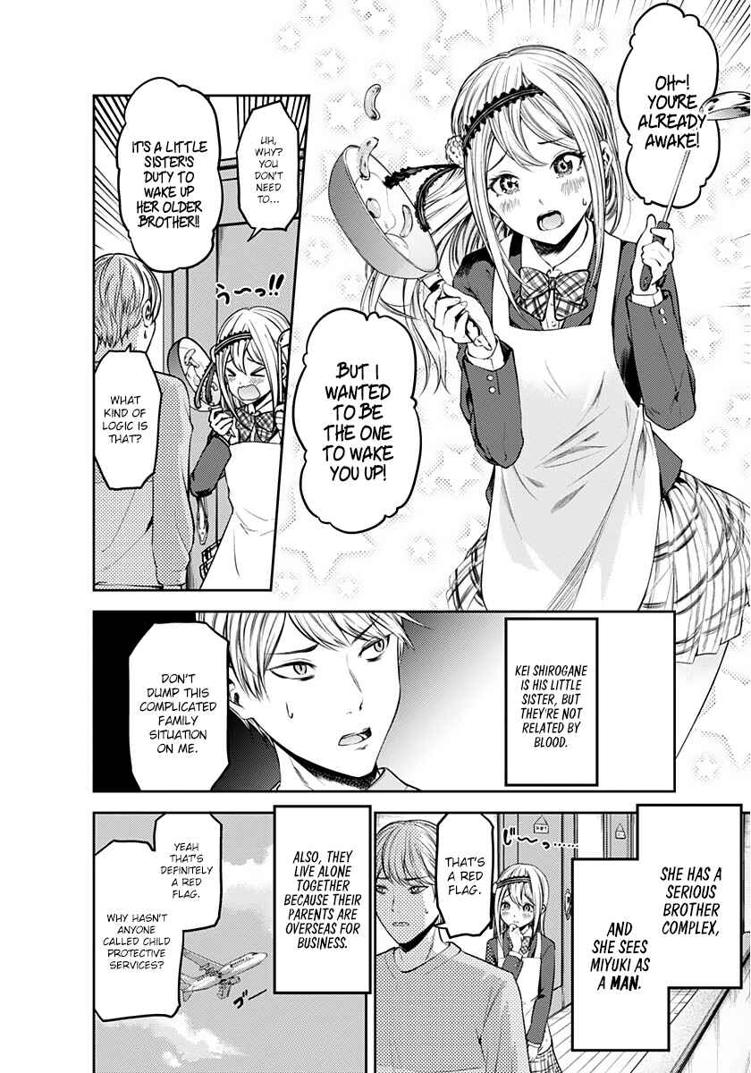Page 3 Chapter 172.5 Kaguya-sama wa Kokurasetai: Tensai-tachi no Renai Zunousen