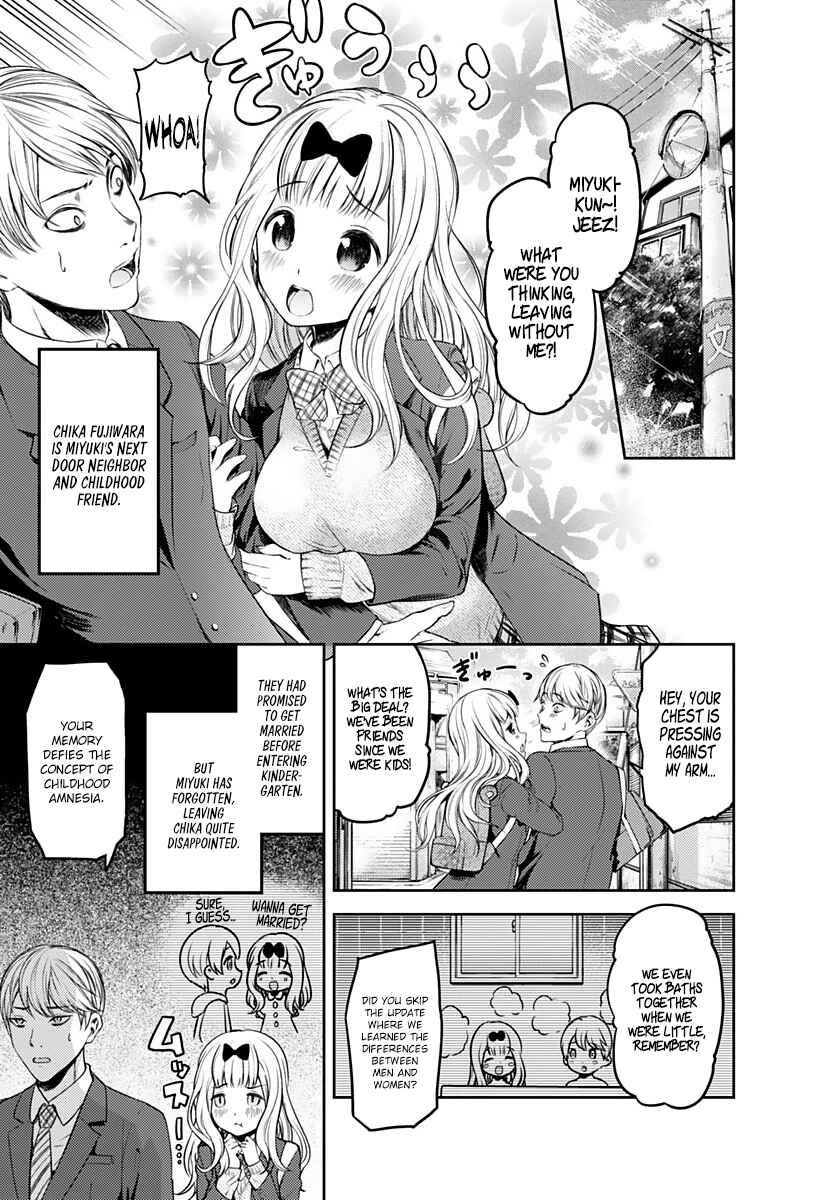 Page 4 Chapter 172.5 Kaguya-sama wa Kokurasetai: Tensai-tachi no Renai Zunousen