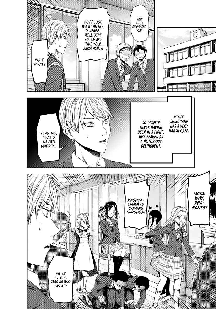 Page 5 Chapter 172.5 Kaguya-sama wa Kokurasetai: Tensai-tachi no Renai Zunousen