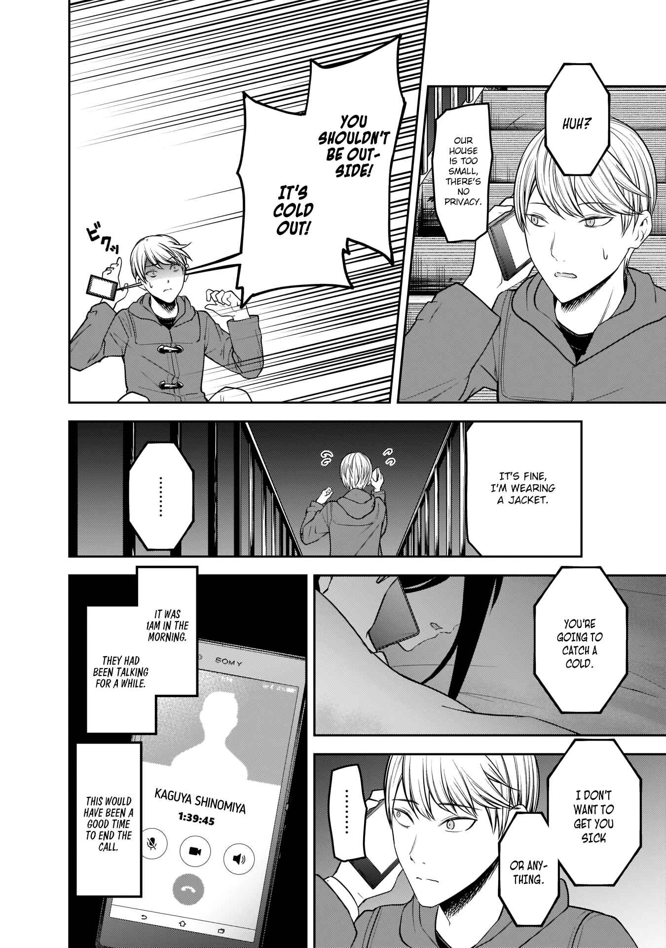 Page 11 Chapter 170 Kaguya-sama wa Kokurasetai: Tensai-tachi no Renai Zunousen