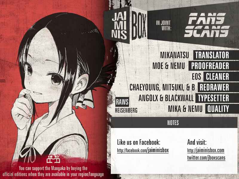 Page 2 Chapter 170 Kaguya-sama wa Kokurasetai: Tensai-tachi no Renai Zunousen