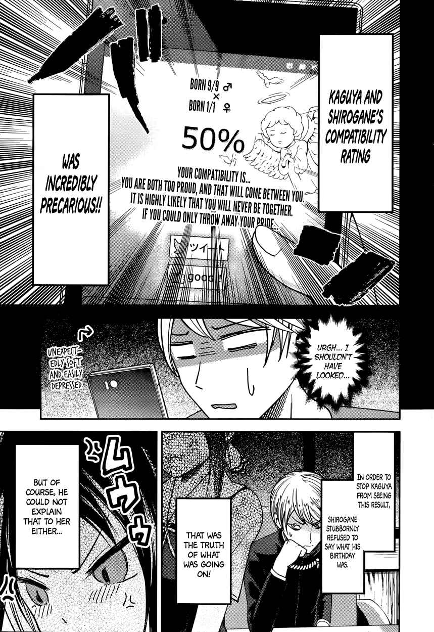 Page 13 Chapter 51 Kaguya-sama wa Kokurasetai: Tensai-tachi no Renai Zunousen