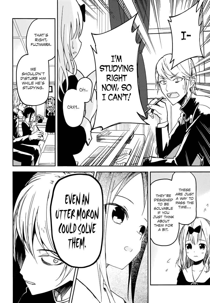 Page 11 Chapter 4 Kaguya-sama wa Kokurasetai: Tensai-tachi no Renai Zunousen