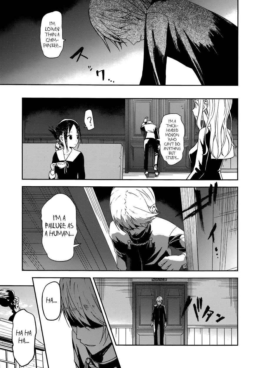 Page 16 Chapter 4 Kaguya-sama wa Kokurasetai: Tensai-tachi no Renai Zunousen