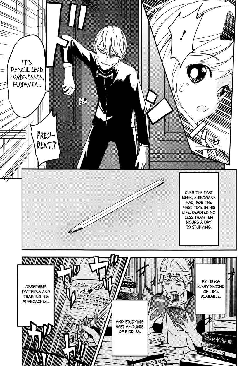 Page 18 Chapter 4 Kaguya-sama wa Kokurasetai: Tensai-tachi no Renai Zunousen