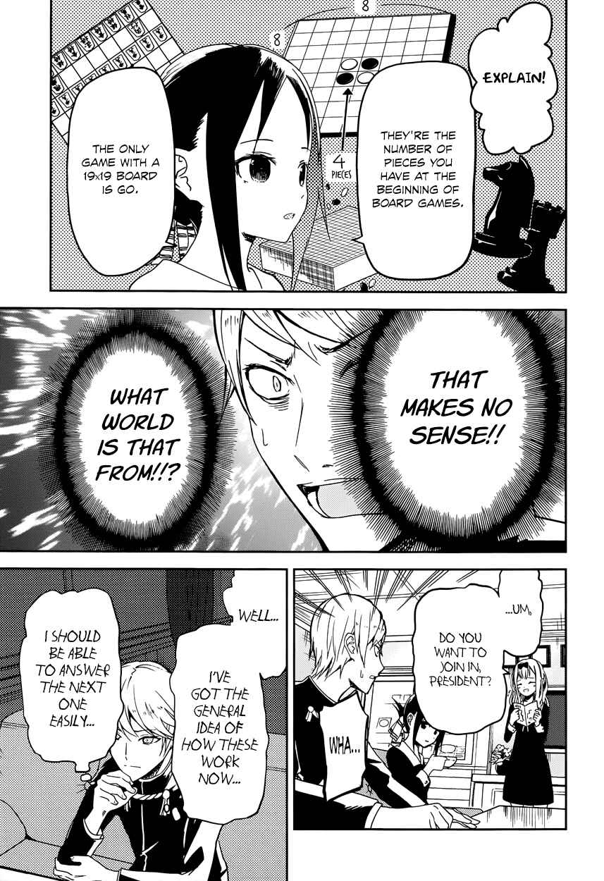 Page 8 Chapter 4 Kaguya-sama wa Kokurasetai: Tensai-tachi no Renai Zunousen