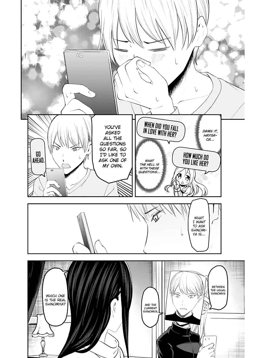 Page 11 Chapter 148 Kaguya-sama wa Kokurasetai: Tensai-tachi no Renai Zunousen