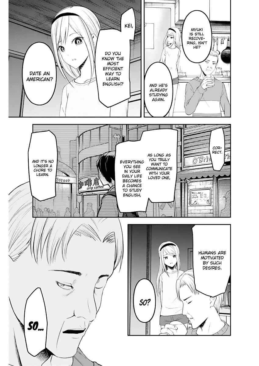 Page 18 Chapter 148 Kaguya-sama wa Kokurasetai: Tensai-tachi no Renai Zunousen