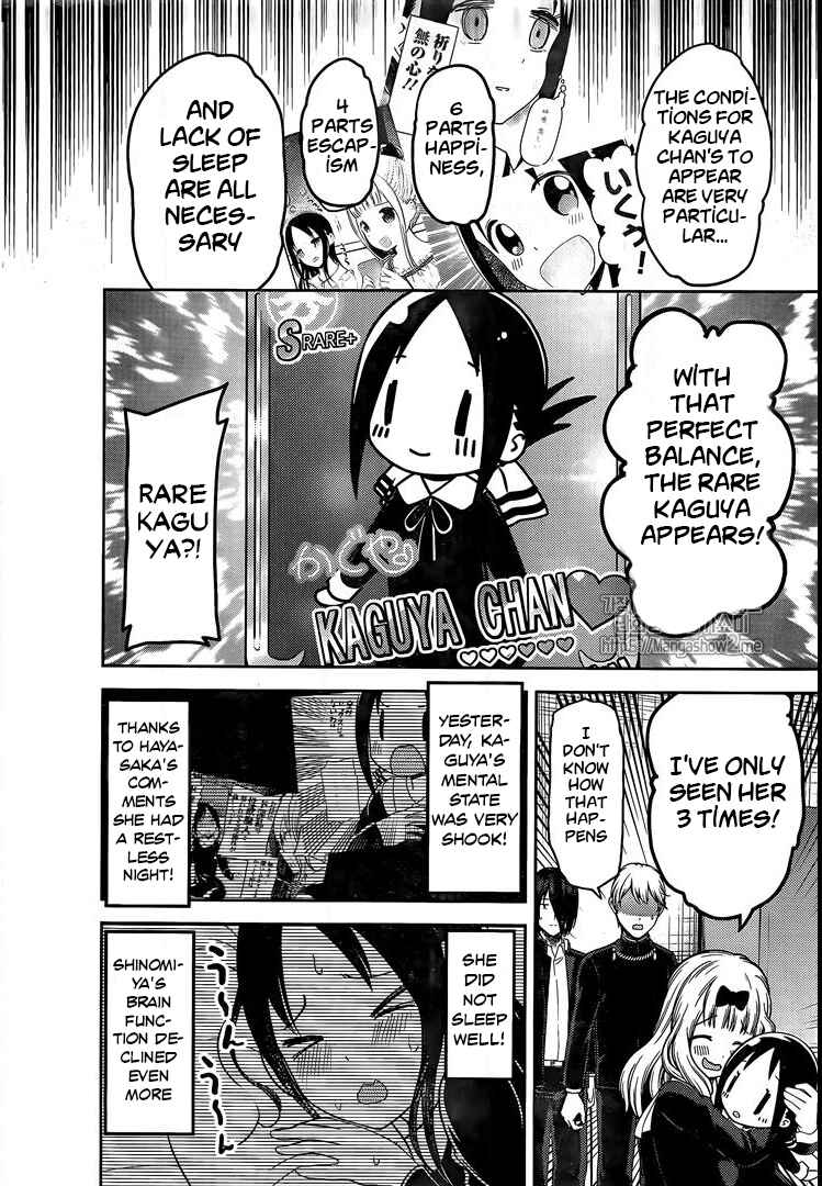 Page 6 Chapter 139 Kaguya-sama wa Kokurasetai: Tensai-tachi no Renai Zunousen