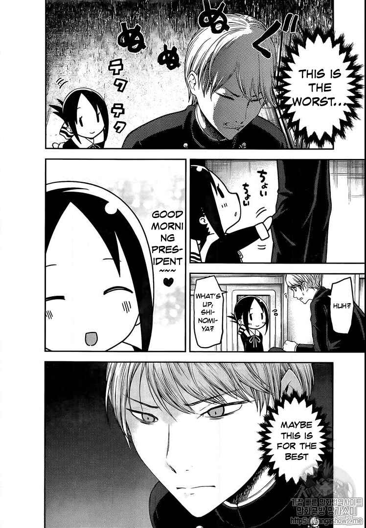 Page 8 Chapter 139 Kaguya-sama wa Kokurasetai: Tensai-tachi no Renai Zunousen