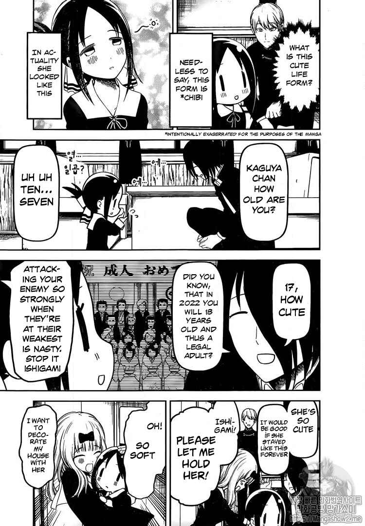 Page 9 Chapter 139 Kaguya-sama wa Kokurasetai: Tensai-tachi no Renai Zunousen