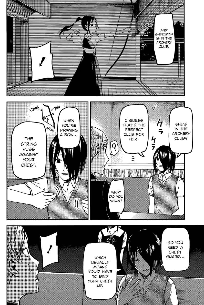 Page 12 Chapter 29 Kaguya-sama wa Kokurasetai: Tensai-tachi no Renai Zunousen