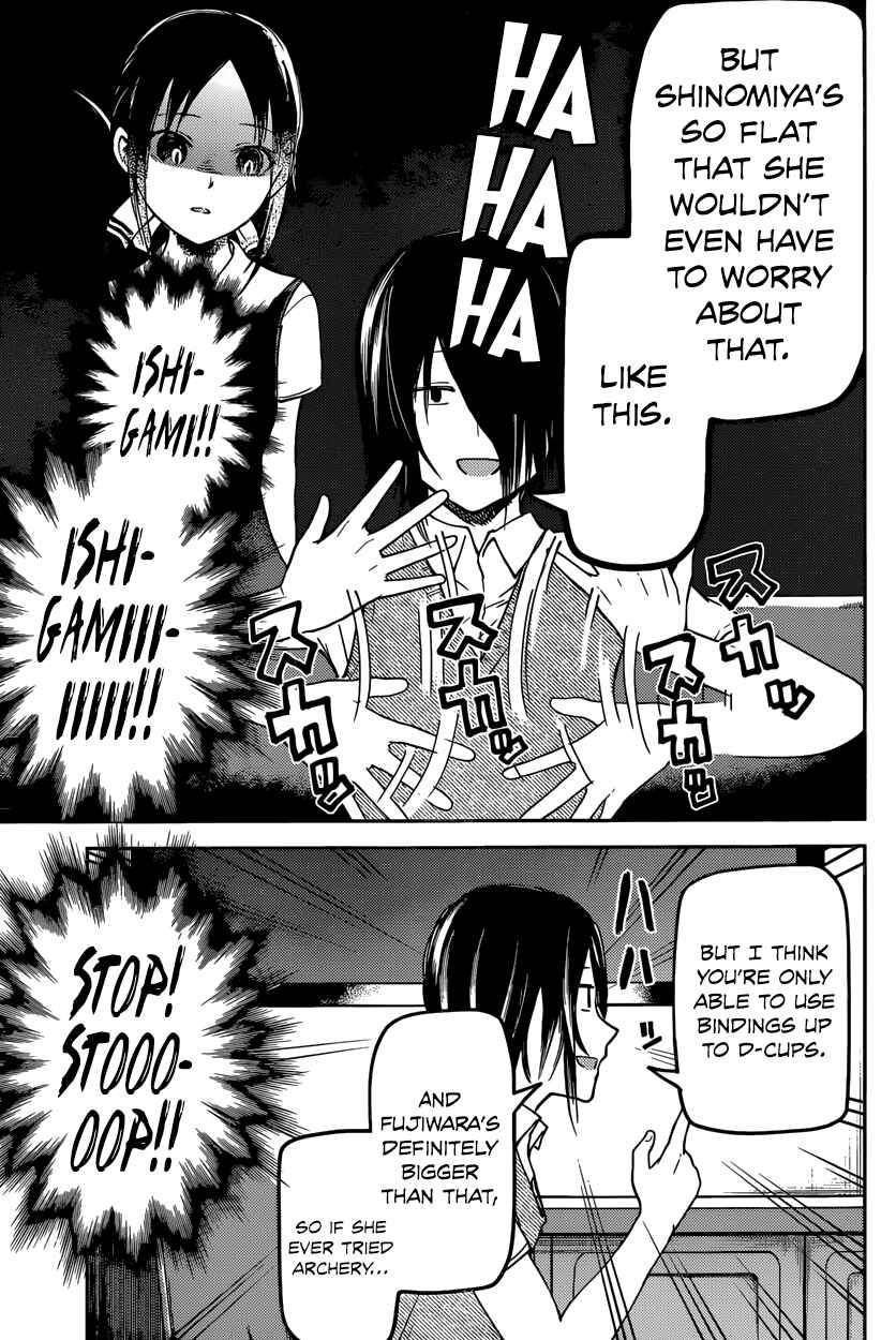 Page 13 Chapter 29 Kaguya-sama wa Kokurasetai: Tensai-tachi no Renai Zunousen