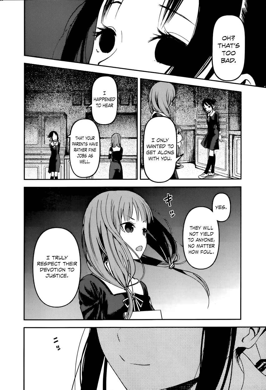 Page 8 Chapter 66 Kaguya-sama wa Kokurasetai: Tensai-tachi no Renai Zunousen