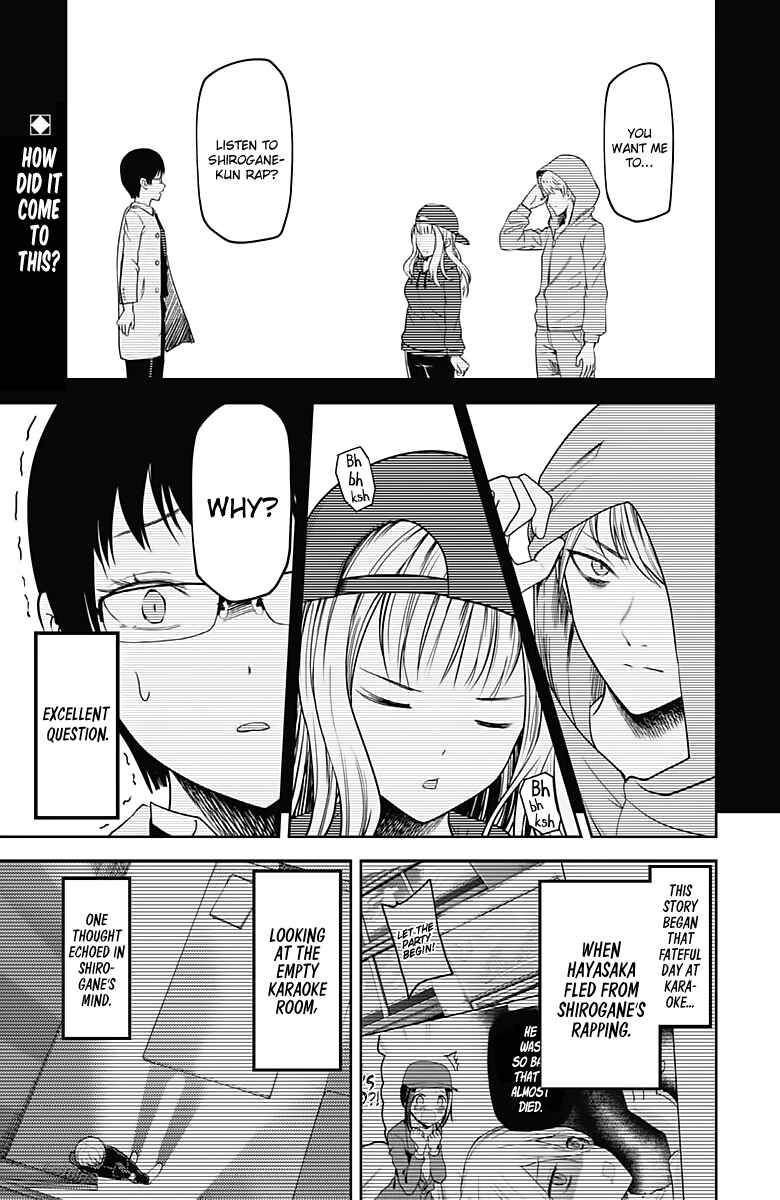 Page 1 Chapter 107 Kaguya-sama wa Kokurasetai: Tensai-tachi no Renai Zunousen