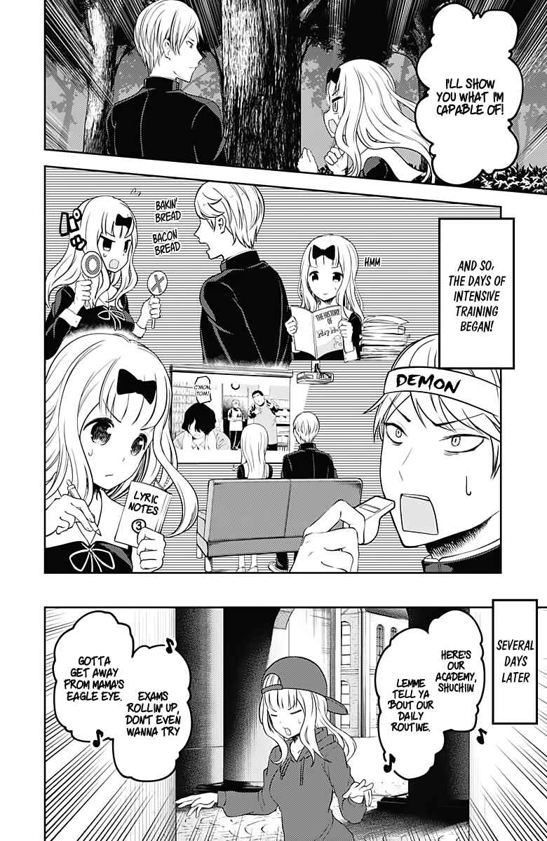 Page 15 Chapter 107 Kaguya-sama wa Kokurasetai: Tensai-tachi no Renai Zunousen