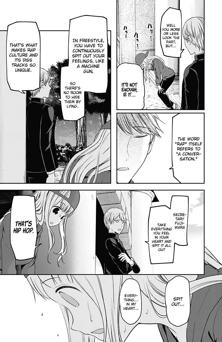 Page 16 Chapter 107 Kaguya-sama wa Kokurasetai: Tensai-tachi no Renai Zunousen