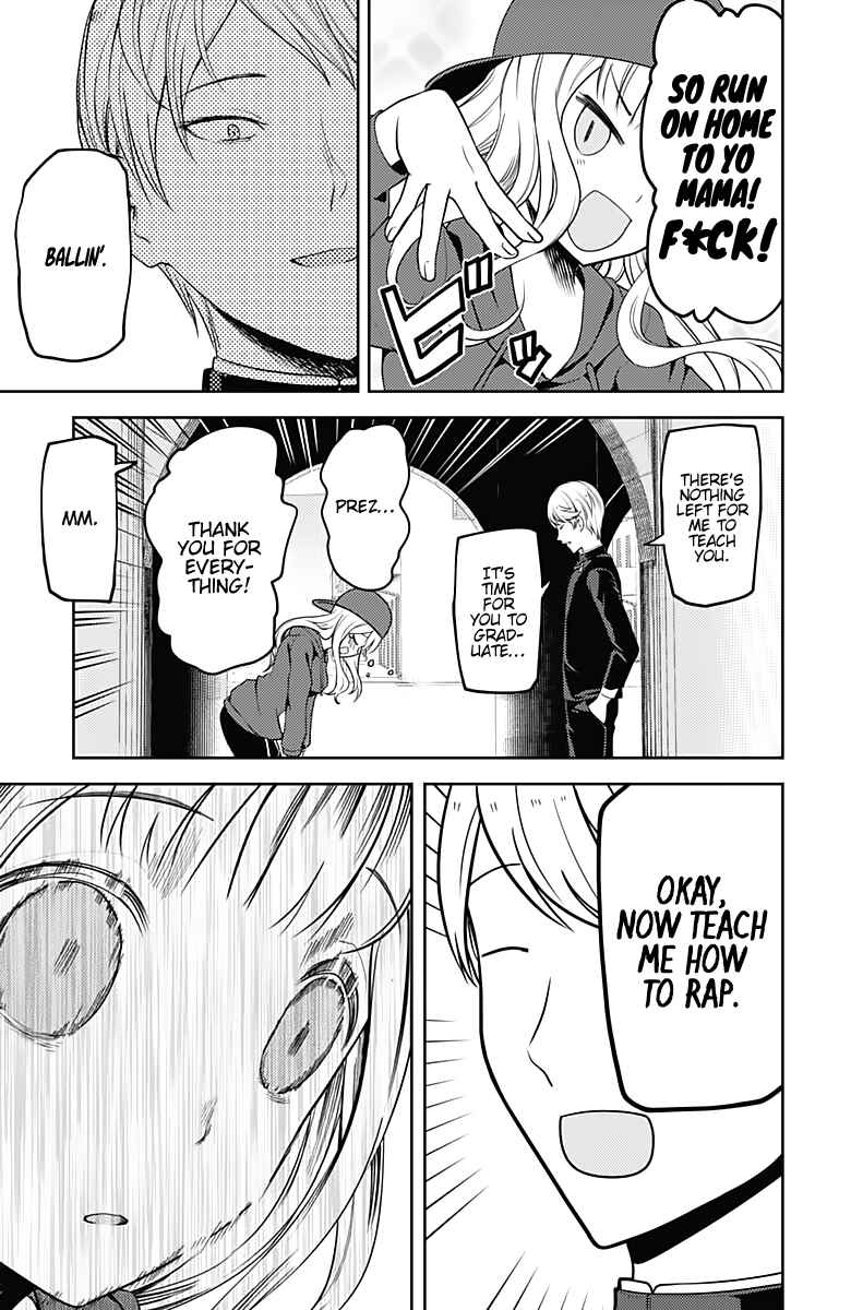 Page 18 Chapter 107 Kaguya-sama wa Kokurasetai: Tensai-tachi no Renai Zunousen