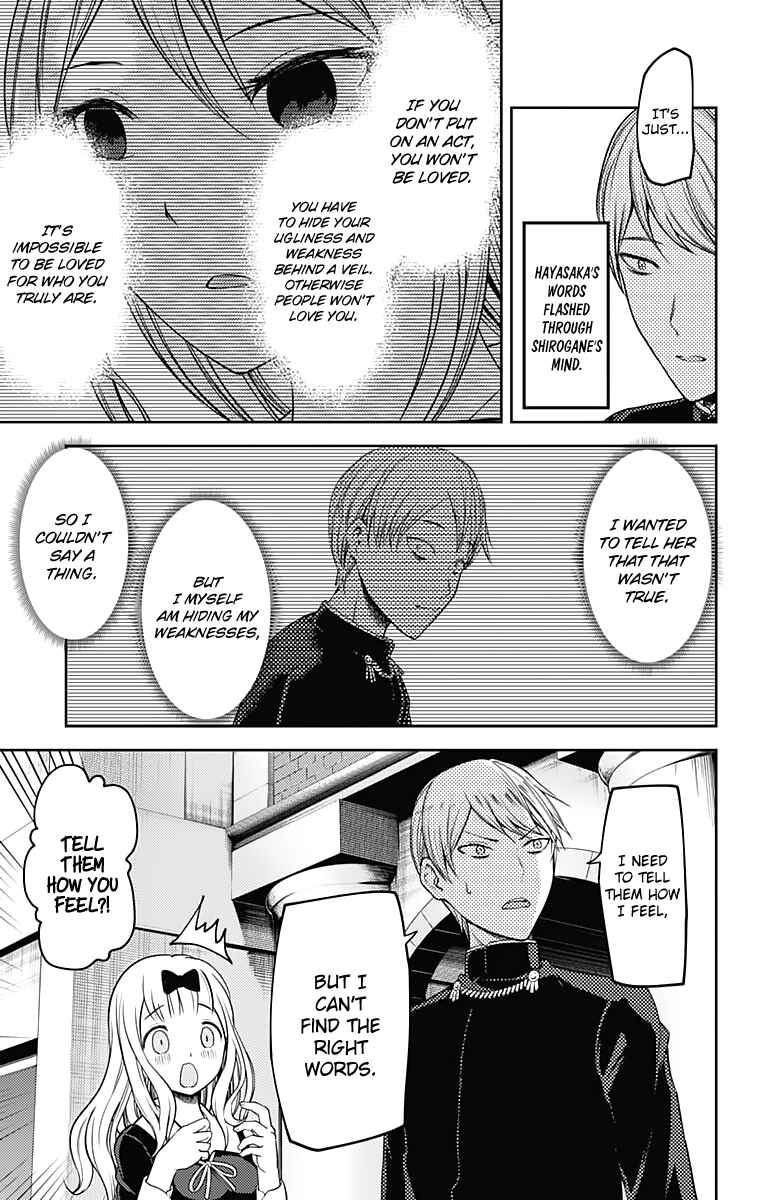 Page 6 Chapter 107 Kaguya-sama wa Kokurasetai: Tensai-tachi no Renai Zunousen