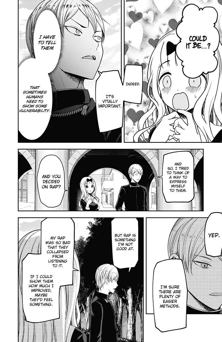 Page 7 Chapter 107 Kaguya-sama wa Kokurasetai: Tensai-tachi no Renai Zunousen