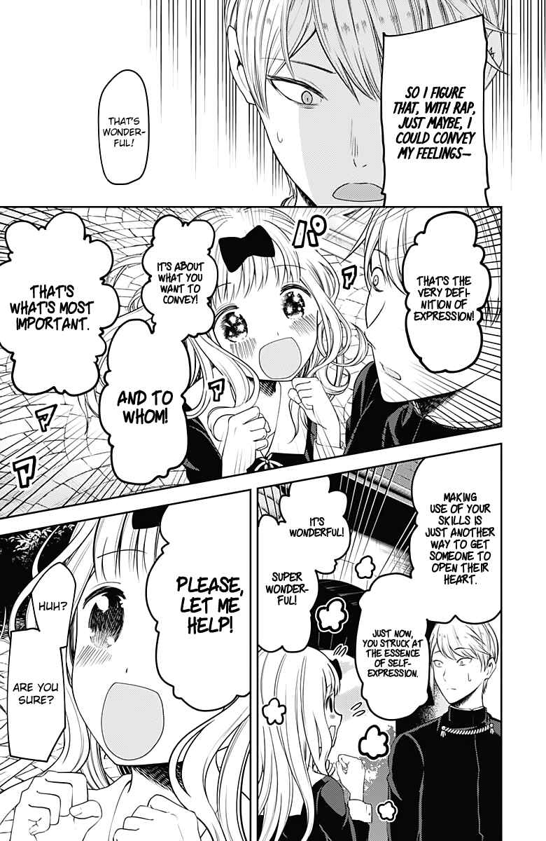 Page 8 Chapter 107 Kaguya-sama wa Kokurasetai: Tensai-tachi no Renai Zunousen