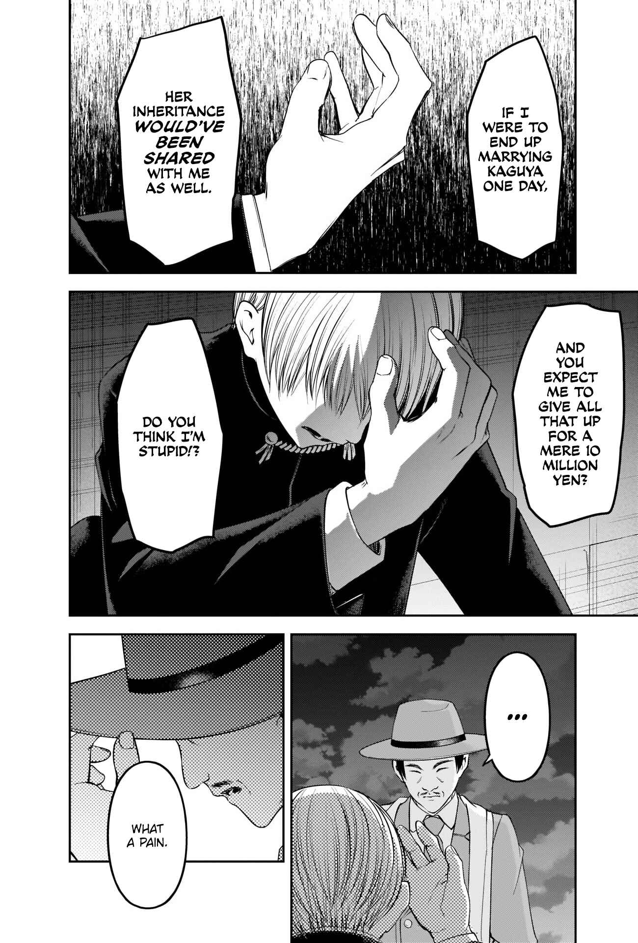 Page 10 Chapter 249 Kaguya-sama wa Kokurasetai: Tensai-tachi no Renai Zunousen
