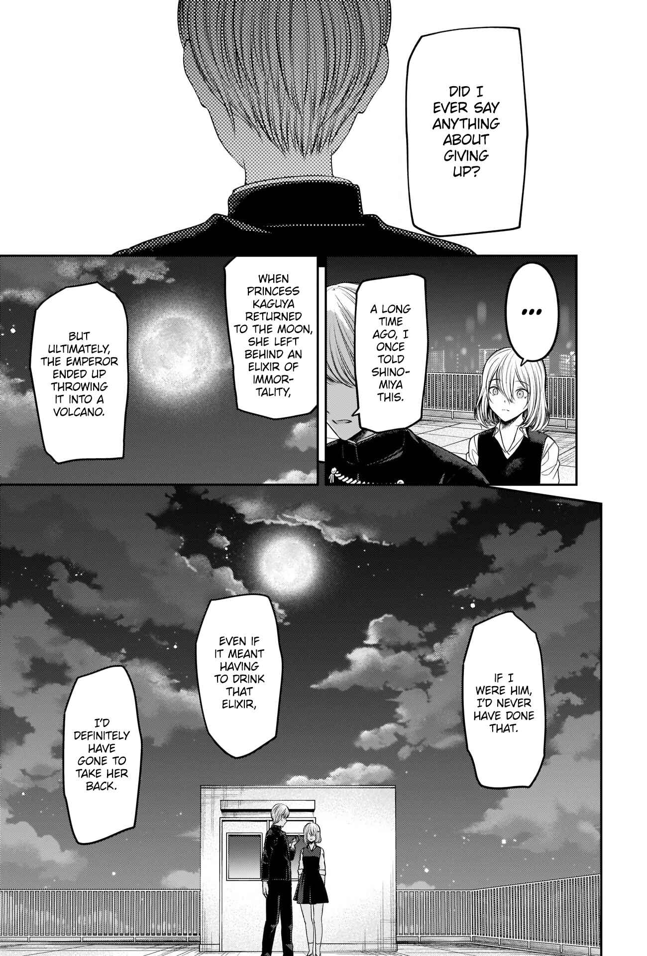 Page 17 Chapter 249 Kaguya-sama wa Kokurasetai: Tensai-tachi no Renai Zunousen