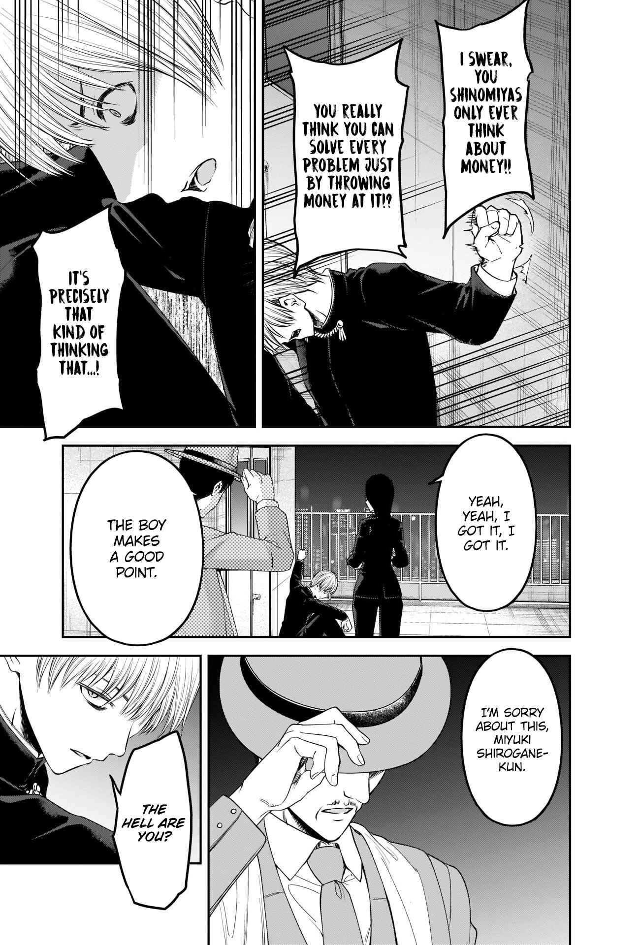 Page 3 Chapter 249 Kaguya-sama wa Kokurasetai: Tensai-tachi no Renai Zunousen