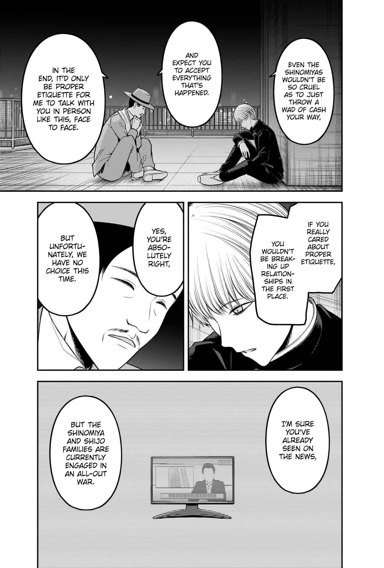 Page 5 Chapter 249 Kaguya-sama wa Kokurasetai: Tensai-tachi no Renai Zunousen
