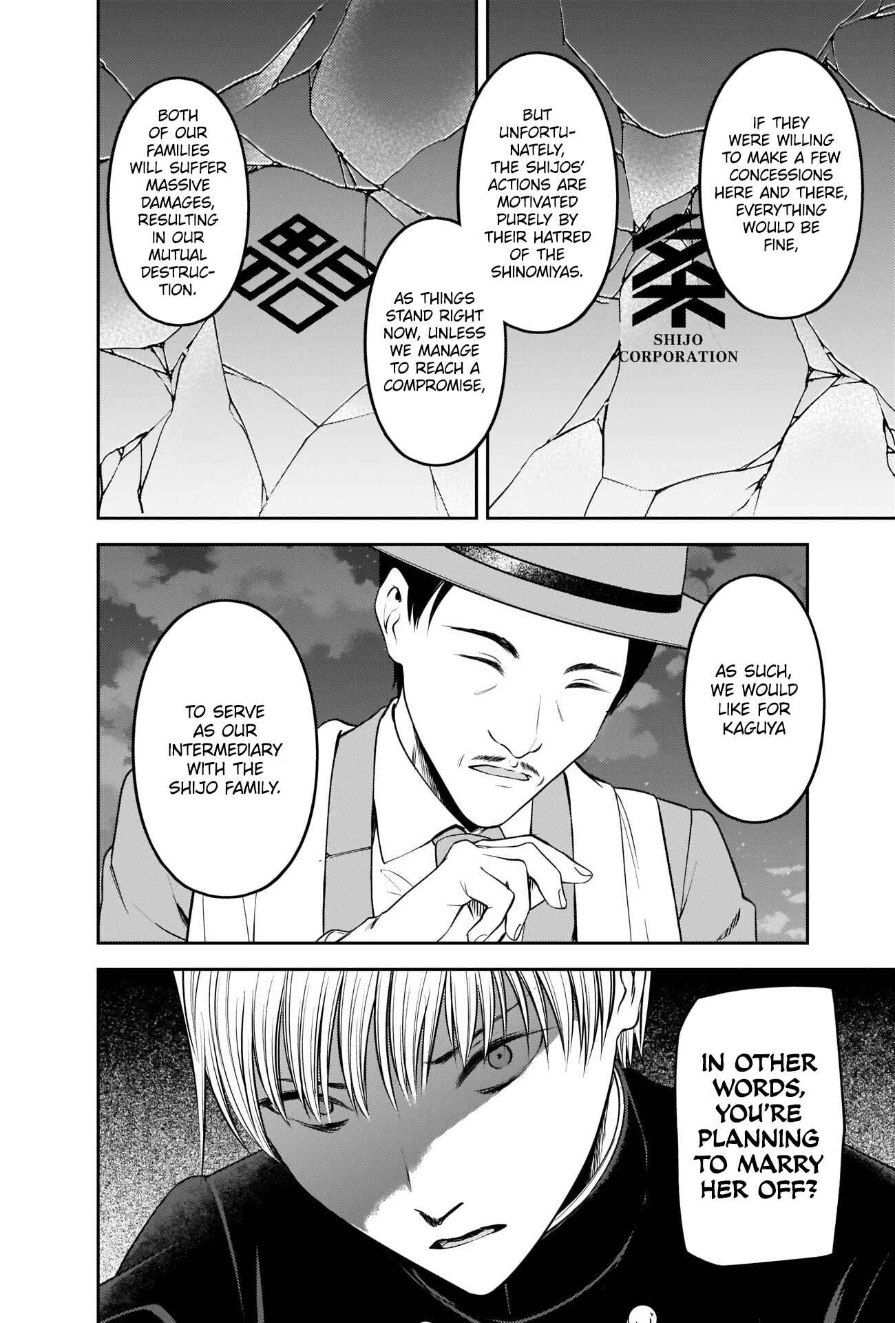 Page 6 Chapter 249 Kaguya-sama wa Kokurasetai: Tensai-tachi no Renai Zunousen