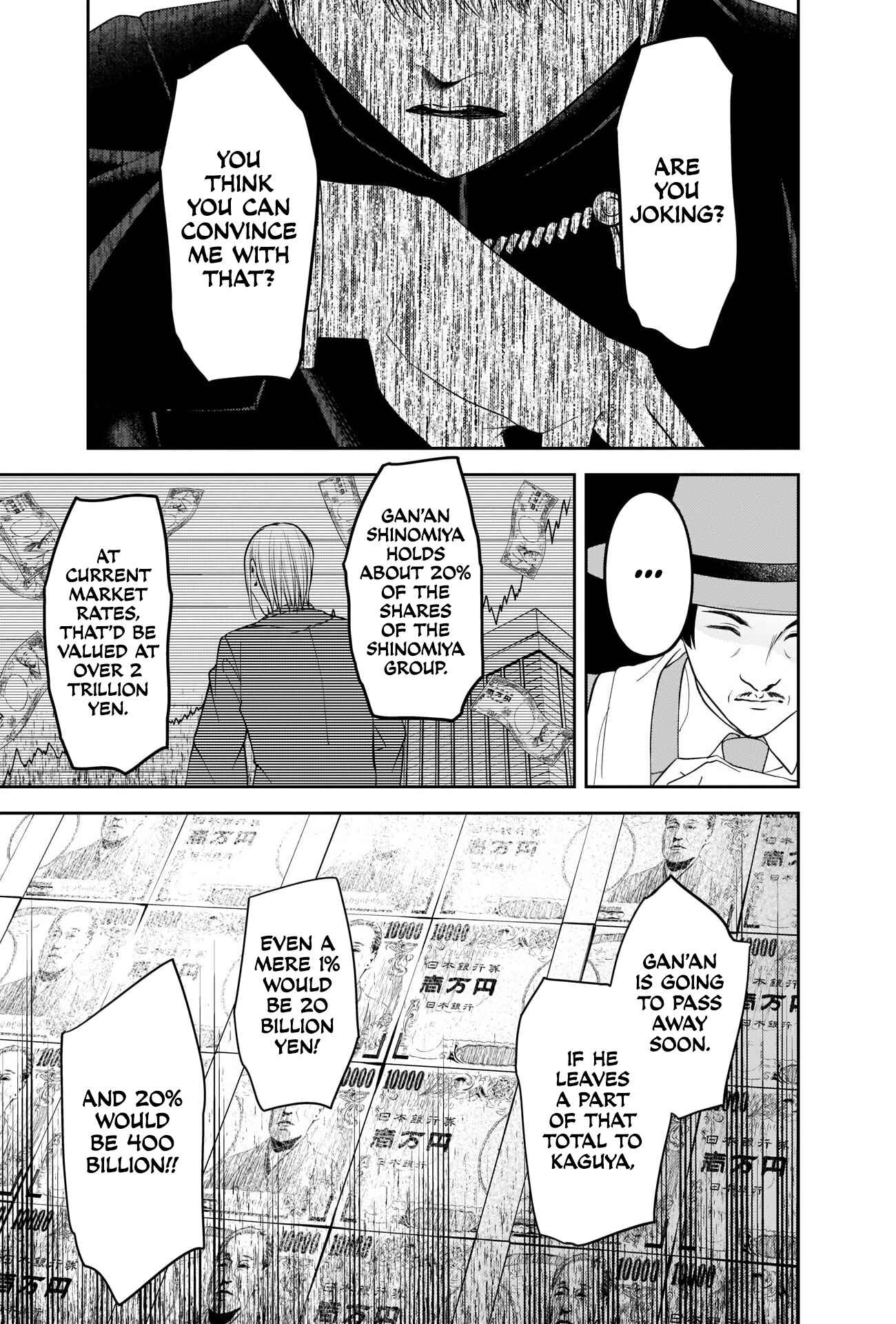 Page 9 Chapter 249 Kaguya-sama wa Kokurasetai: Tensai-tachi no Renai Zunousen