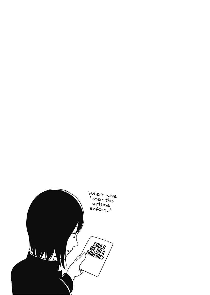 Page 5 Chapter 121.5 Kaguya-sama wa Kokurasetai: Tensai-tachi no Renai Zunousen