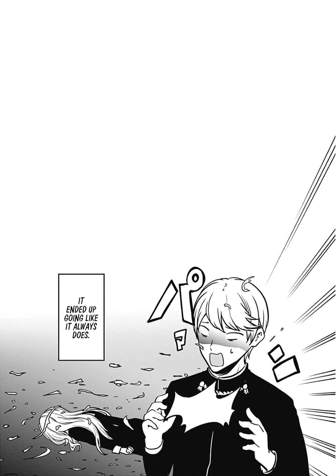 Page 8 Chapter 121.5 Kaguya-sama wa Kokurasetai: Tensai-tachi no Renai Zunousen
