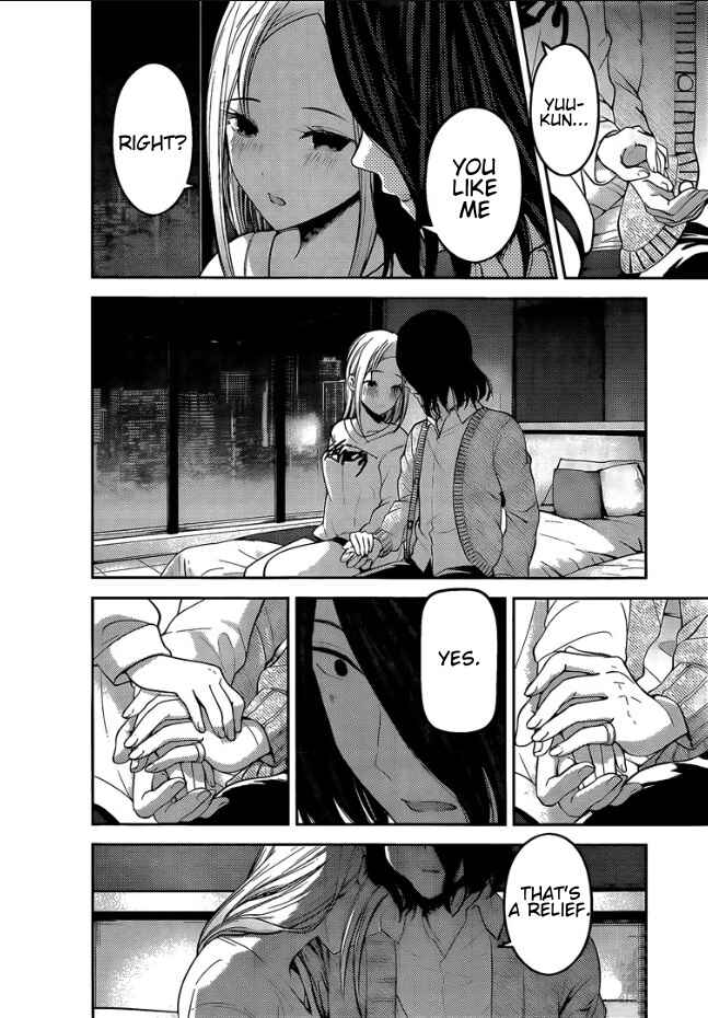 Page 10 Chapter 155 Kaguya-sama wa Kokurasetai: Tensai-tachi no Renai Zunousen