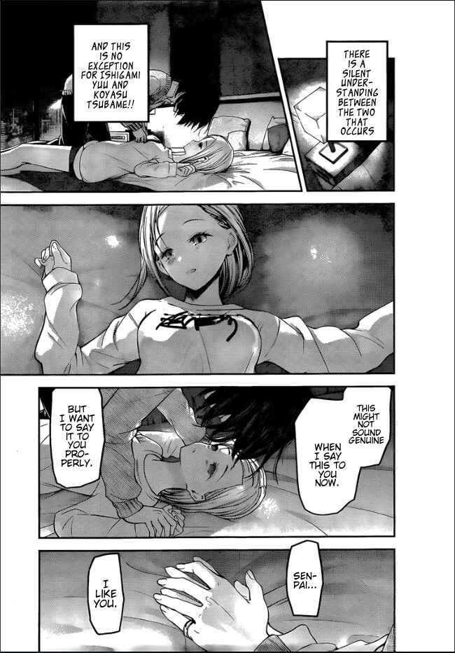 Page 13 Chapter 155 Kaguya-sama wa Kokurasetai: Tensai-tachi no Renai Zunousen