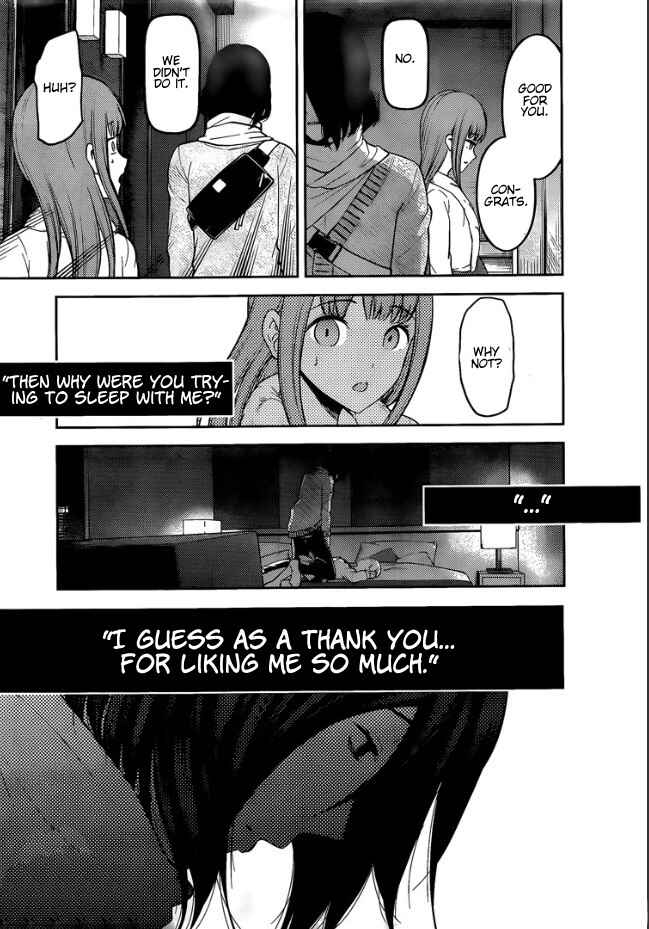 Page 17 Chapter 155 Kaguya-sama wa Kokurasetai: Tensai-tachi no Renai Zunousen