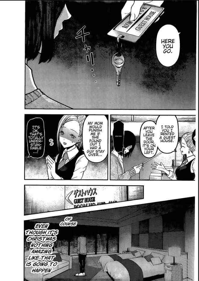 Page 4 Chapter 155 Kaguya-sama wa Kokurasetai: Tensai-tachi no Renai Zunousen